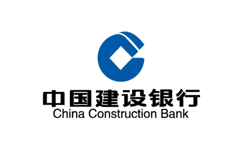 中國(guó)建設(shè)銀行.png