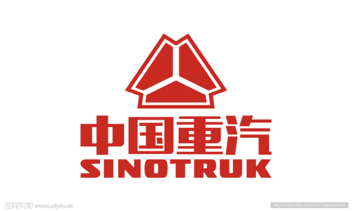 中國(guó)重汽.png