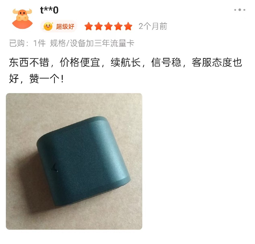 微信圖片_20250814150531_97_98.jpg
