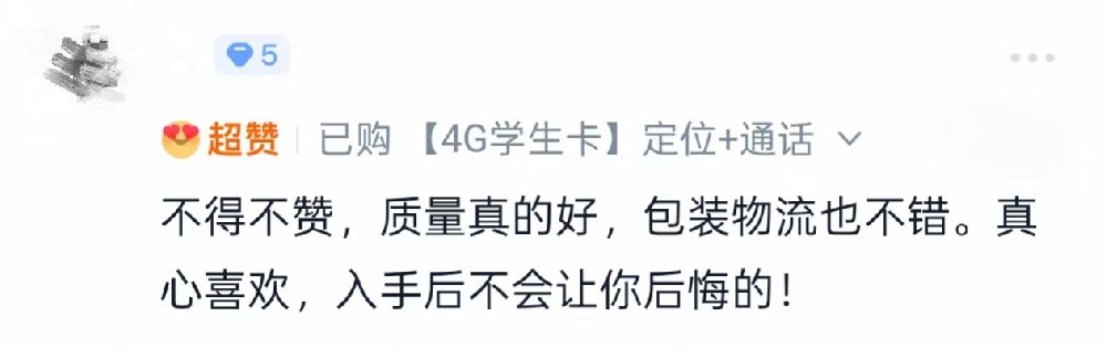 微信圖片_20250814150533_99_98.jpg
