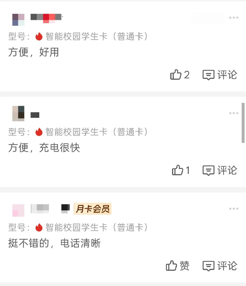 微信圖片_20250814150537_103_98.jpg